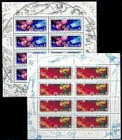 Soviet Union Stamps of 1941-91 - 1984-86. International Venus-Haley's Comet Project, 15k multicolored, set of three miniature sheets of eight, full OG, NH, VF, C.v. …