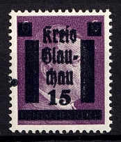 1945 15 on 6pf Glauchau (Saxony), Germany Local Post, Strip (Mi. 5 b, Dot on the Left, Print Error, MNH)