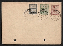 1945 Runderoth (Rheinland), Germany Local Post (Mi. 1 a A, 2 A, 3 A, Unofficial Issue, Full Set, Canceled, CV $70)