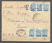 1922 RSFSR Russia Civil War Cover Pay in Addition (Perm - Riga)