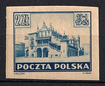 1945 2zl Republic of Poland (Fi. 364 z1 P4, Proof, Signed, MNH)