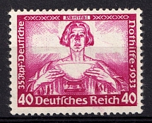 1933 40pf Third Reich, Germany, Airmail (Mi. 507 A, with Certificate, CV $1,240, MNH)
