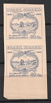 1945 40с Brazil, Pair (IMPERFORATED, No Watermark, MNH)
