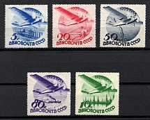 1934 10th Anniversary of Soviet Civil Aviation, Soviet Union USSR (with Watermark, Full Set)