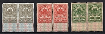 1907 Russian Empire, Revenue Stamps Duty, Russia, Pairs