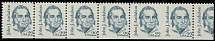 United States - Modern Errors and Varieties - 1985, John J. Audubon, 22c dark blue, horizontal strip of 6 and a half stamps, imperforated between 5th and 6th values, full OG, NH, VF and rare, US Errors Cat. reported 10 pairs …