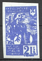 1947 Rimini Dispalced Persons Ukraine Camp Post 2 Lire (Blue Probe, Proof)