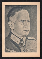 The Soviet Forgery of German Propaganda Postcard, Walter von Reichenau (Mi. 21 D V, Rare, CV $2,200)