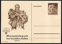 1939 Special cards for the 1938/39 Winter Relief Fund Michel P 274/04