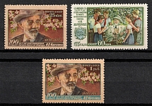 1956 100th Anniversary of the Birth of Michurin, Soviet Union, USSR, Russia (Full Set, MNH)