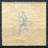 1935 г. Всемирная спартакиада. СК 413 абкляч рисунка, состояние**.
