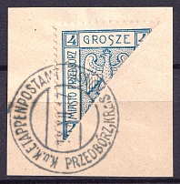 1917 4Gr Przedborz Local Issue, Poland (Fischer 2B, Readable Postmark)
