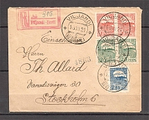 1921 Estonia Fellin Cover to Stockholm (Rare private perforation)