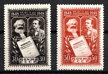 1948 Anniversary of the Manifesto of the Communist Party, Soviet Union USSR (Full Set, MNH)