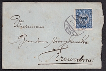 1919 Poland Cover (Front side) from Tarnow, franked with Mi. 40