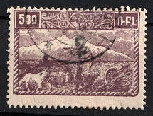 1922-23 2k on 500r Armenia Revalued, Russia Civil War (Perf, Black Overprint, Canceled, CV $120)
