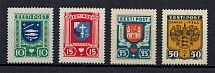1936 Estonia (Full Set, CV $80)