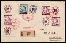 1941 (8 Oct) Bohemia and Moravia, Germany, Registered Cover from Brno to Prague franked with coupons 60h and 1.20k (Mi. W Zd 9, W Zd 13, W Zd 16, S Zd 15, CV $160)