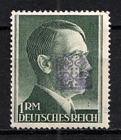 1945 1m Wurzen, Local Post, Germany (Perf 14, Mi. 20 B)