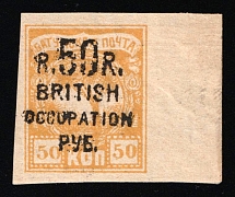 1920 50r on 50k Batum, British Occupation, Russia, Civil War (Mi. 44 a, Lyap. 47, Margin, CV $110)