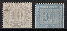1872 German Empire, Germany (Mi. 12, 13, Signed, CV $70)