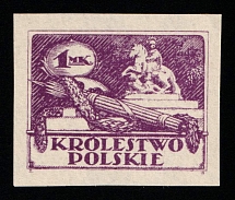 1mk Postage Stamp Project, Kingdom of Poland (MNH)