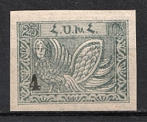 1922 4k on 25r Armenia Revalued, Russia Civil War (Sc. 365, Imperf, Black Overprint, CV $40, MNH)