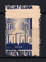 1945 Poland (SHIFTED Perforation, Print Error, Canceled)