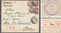 1915 Moscow-Milan, International Registered Letter, Censorship PM, Moscow