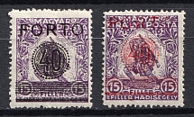 1919 Timisoara, Hungary, Romanian Occupation, Official Stamps, Provisional Issue (Mi. 4 a, 4 b)