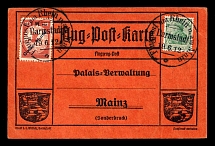 1912 (19 Jun) German Empire, First German Airmail on the Rhine and Main, Postcard from Darmstadt to Mainz (Mi. IV, Special Cancellations, CV $370, Rare)