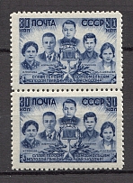 1944 Heroes of the USSR, Soviet Union USSR (Pair, MNH)