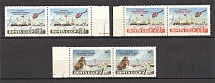 1955 Soviet Scientific Drifting Station `The Nord Pole` Pairs (Full Set, MNH)