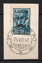 1941 30k Zarasai, Occupation of Lithuania, Germany (Mi. 5 III a, Black Overprint, Type III, Signed, ZARASAI Postmark, CV $70)