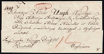 1832 (22 Aug) Austrian Empire, Pre-adhesive Cover from Slovenske Nove Mesto to Uzhhorod (now Ukraine) with Wax Seals on the back ('Ujhely' in Oval)