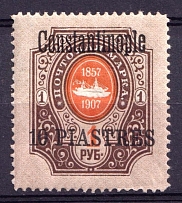 1909 10pi on 1r Constantinople, Offices in Levant, Russia (СV $30)