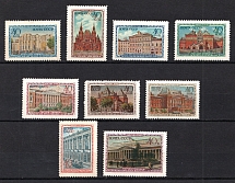 1950 Museums of Moscow, Soviet Union USSR (Full Set)