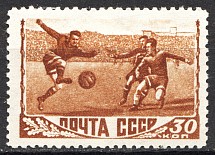 1948 USSR Sport 30 Kop (Horizontal Raster, White Gum, CV $Unknown, MNH)
