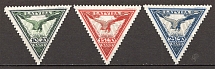 1932 Latvia Airmail (Perf, CV $80, Full Set)