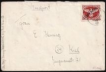 1945 (23 Feb) Third Reich, Military Mail 'INSELPOST', Germany, Postal Stationery Cover from Vienna to Kiel (Mi. 10 B b I, CV $200, Used)