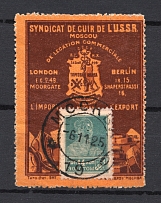 1925 USSR London Berlin Leather Syndicate Advertising Label Cancellation Moscow
