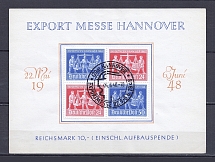 1948 Germany Hannover Messe Trade Fairs Block Special Cancellation