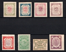 Gadyach, Gryazovets Zemstvo, Russia, Stock of Valuable Stamps