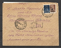 1928 Registered Letter from Temir, Aktyubinsk Province, Postmark with an Arabic name, Agitation on the Rolling Postmark