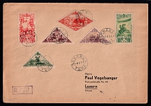 1937 (8 Mar) Tannu Tuva Registered cover from Kizil to Luzern (Switzerland), franked with 1936 5k, 15k, 25k, and airmail 10k, 50k, 75k