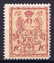 1915 10gr Warsaw Local Issue, Poland (Mi. II, Signed, CV $160)