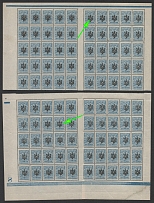1918 7k Odessa (Odesa) Type 2, Ukrainian Tridents, Ukraine, Parts of Full Sheet (Bulat 1101, Overprints Plate Flaw in Pos. 6, 64, Plate Number '8', Control Strips, Signed, CV $290, MNH)