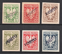 1919 Ciezyn, Overprint 'Porto', Postage Due Stamps, Local Issue, Poland (MNH)