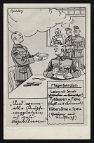 1936-1944 'Stomach schedule' Military Caricature Propaganda Postcard, Third Reich Nazi Germany, 1st printing