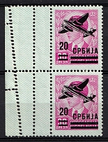 1943 20d Serbia, German Occupation, Germany, Airmail, Pair (Mi. 70 L, With margin perforated on all sides variety, CV $130, MNH)